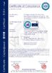 China Changsha Keda Intelligent Equipments Incorporated Company certification
